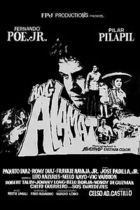 Постер к фильму «Ang alamat (1972)»