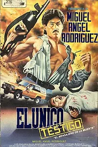 Главный постер фильма «Единственный свидетель (1990)»