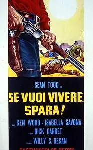 Главный постер фильма «Если хочешь жить... стреляй! (1968)»