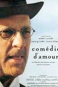 Главный постер фильма «Комедия любви (1989)»