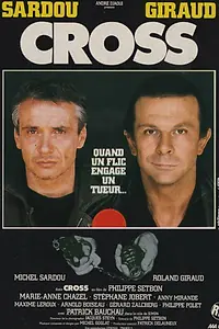 Постер к фильму «Кросс (1987)»