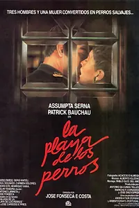 Постер к фильму «Баллада Собачьего пляжа (1987)»
