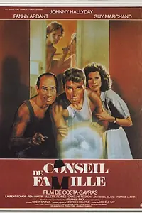 Главный постер фильма «Семейный совет (1985)»