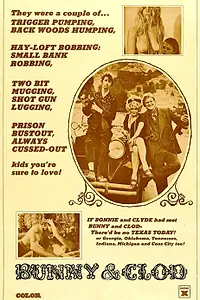 Постер к фильму «Bunny and Clod (1970)»
