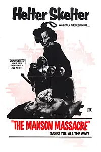 Главный постер фильма «The Cult (1971)»