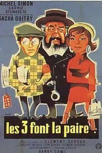 Главный постер фильма «Трое составляют пару (1957)»