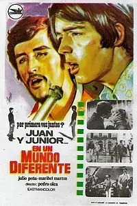 Главный постер фильма «Другой мир (1970)»