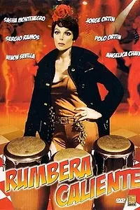 Главный постер фильма «Горячая танцовщица (1989)»