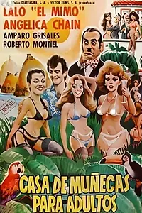 Главный постер фильма «La buena vida - Paraiso erótico (1985)»