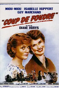 Постер к фильму «Любовь с первого взгляда (1983)»