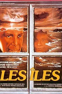 Постер к фильму «Острова (1983)»