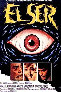 Постер к фильму «Бытие (1982)»