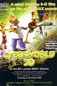 Постер к мультфильму «Кибермир (2000)»