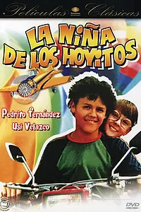 Главный постер фильма «Девочка с ямочками (1984)»