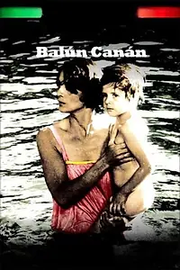 Постер к фильму «Balún Canán (1977)»