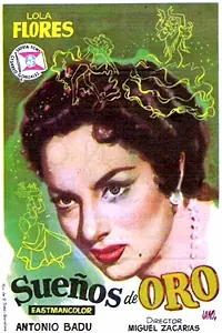 Главный постер фильма «Золотые сны (1958)»