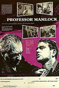 Постер к фильму «Профессор Мамлок (1961)»