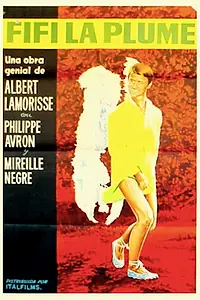 Главный постер фильма «Цирковой ангел (1965)»