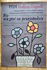 Постер к фильму «Ничто не стоит на пути (1981)»