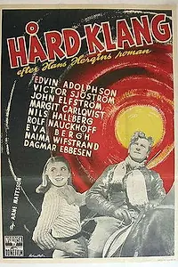 Главный постер фильма «Тяжёлый удар (1952)»