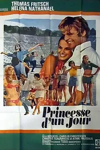 Постер к фильму «Предприимчивый Аполлон (1968)»