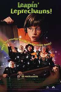 Постер к фильму «Прыгающие эльфы (1995)»