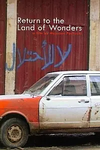 Главный постер фильма «Return to the Land of Wonders (2004)»