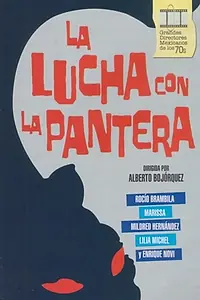 Постер к фильму «Борьба с пантерой (1975)»