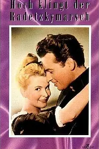 Главный постер фильма «Славный старый марш Радецкого (1958)»