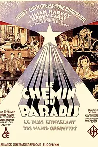 Постер к фильму «Путь в рай (1930)»