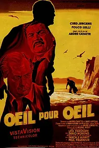 Постер к фильму «Око за око (1957)»