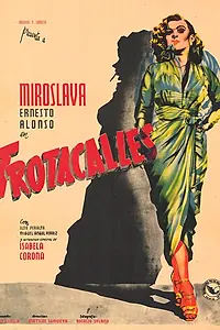 Постер к фильму «Гулящие (1951)»