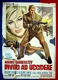 Постер к фильму «Тайный агент 777 – Приглашение к убийству (1966)»