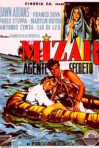 Постер к фильму «Mizar (1954)»