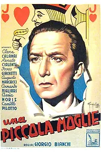 Главный постер фильма «Маленькая жена (1943)»