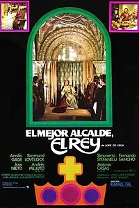Главный постер фильма «Лучший мэр, король (1974)»