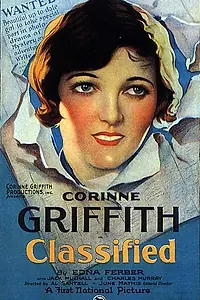 Постер к фильму «Classified (1925)»