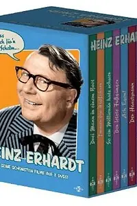 Главный постер фильма «Mädchen mit schwachem Gedächtnis (1956)»