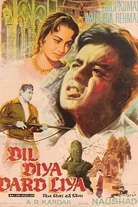 Постер к фильму «Dil Diya Dard Liya (1966)»