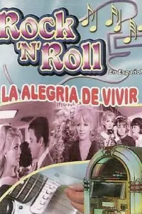 Постер к фильму «La alegría de vivir (1965)»