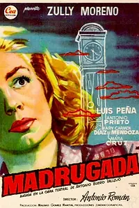 Постер к фильму «Утро (1957)»