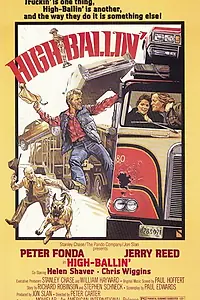 Постер к фильму «Крутые водилы (1978)»