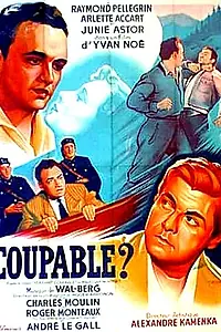 Главный постер фильма «Виновен? (1951)»