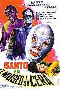 Постер к фильму «Санто в музее восковых фигур (1963)»