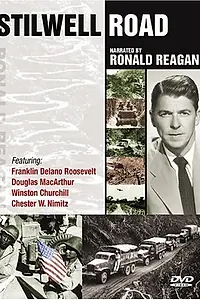 Постер к фильму «The Stilwell Road (1945)»