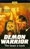 Главный постер фильма «Демон-воин (1988)»