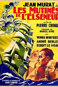 Главный постер фильма «Бунтовщики из Эльсинора (1936)»