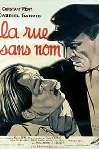 Постер к фильму «Безымянная улица (1933)»