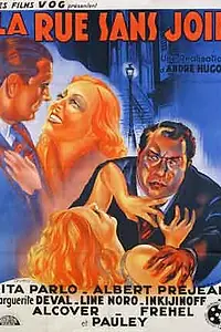 Главный постер фильма «Безрадостная улица (1938)»