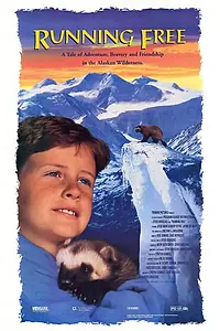 Постер к фильму «Свободный охотник (1994)»